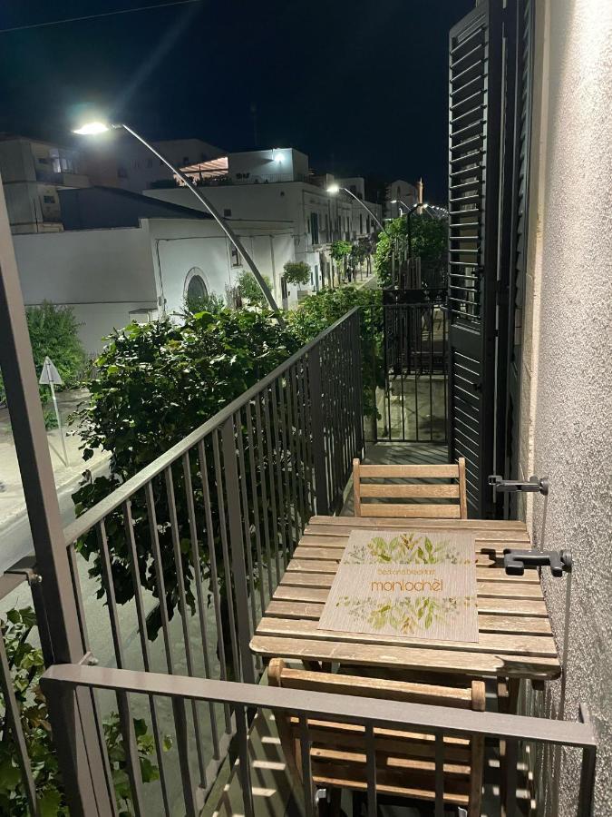 诺西Monlochel住宿加早餐旅馆 外观 照片